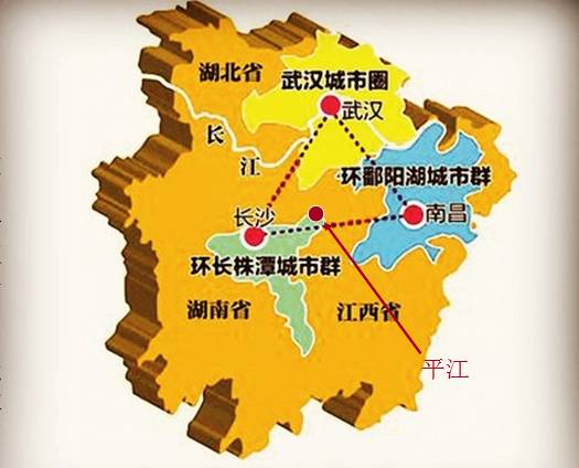 处在武汉城市圈,长株潭城市群和环鄱阳湖经济圈的"中三角"之内.