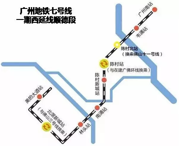 【宏观】广东强调坚决遏制房价上涨 南海区再扩大跨城图片