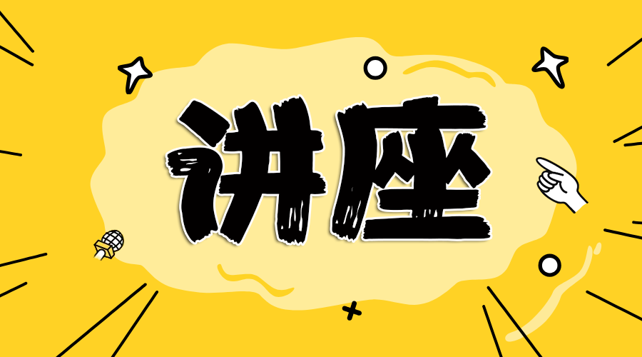 江苏国企招聘_中共河南省委网络安全和信息化委员会办公室直属事业单位2019年公开招聘工作人员方案(2)