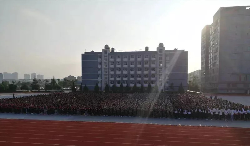 玉溪举行20019学年开学典礼