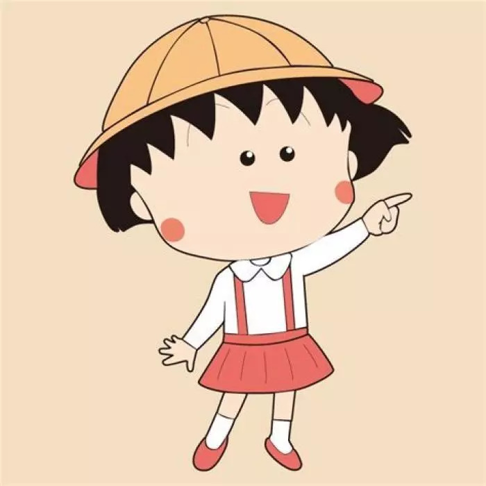 再见,《樱桃小丸子》的樱桃子!