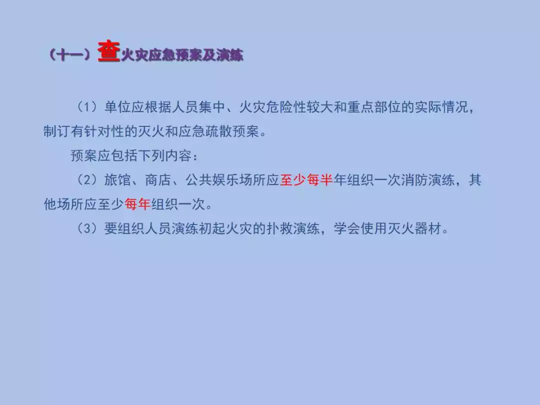 沭阳人口查询_这种车沭阳人千万别买了 不合法 很危险 接下来或将严查(3)