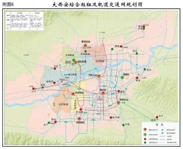 陕西省上半年gdp2020_2020欧盟上半年gdp(2)