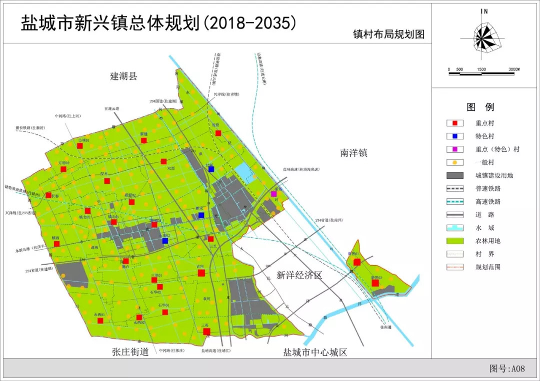新兴镇区20035详细规划图含多个片区更有地铁多条钱