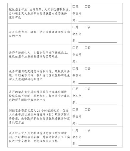 石狮市多少人口_2015年石狮国有企业工作人员招聘报考人员汇总表