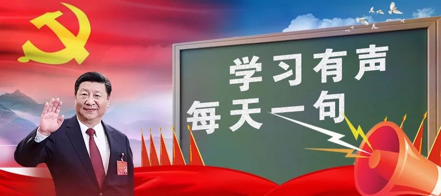 将挑战视为学习和成长的机会