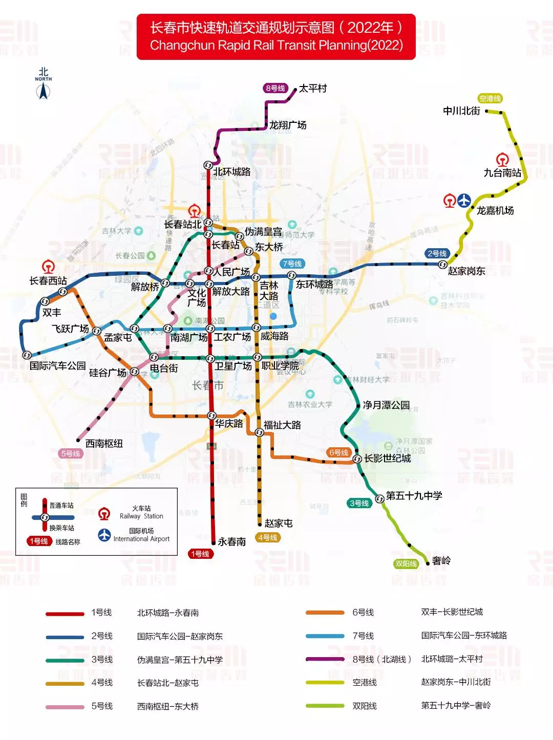 长春地铁线路图下载-长春地铁线路图最新版下载2015 高清版-绿色资源网