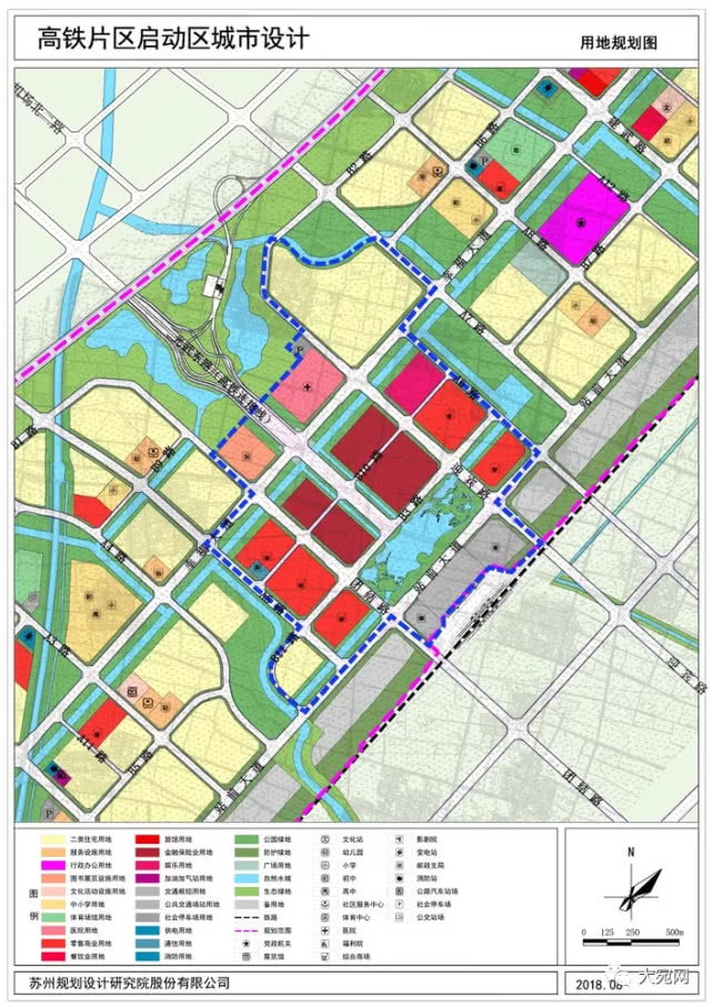 南阳高铁片区最新规划及最新进展通报