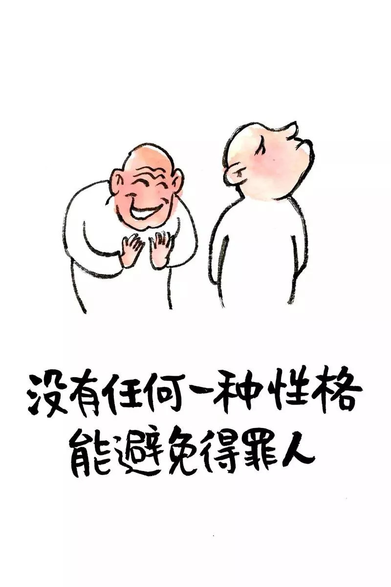 喜欢被别人口_一家四口人的简笔画图