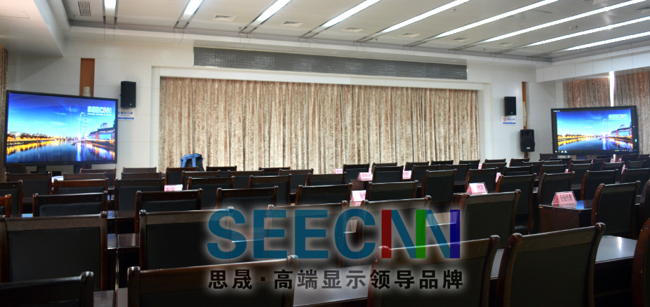 98寸觸摸一體機 98寸交互式液晶 98寸平板顯示器 98寸會議一體機都 科技 第4張