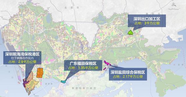 深圳保税区域改革①:部署实施三三战略,当好全面开放尖兵