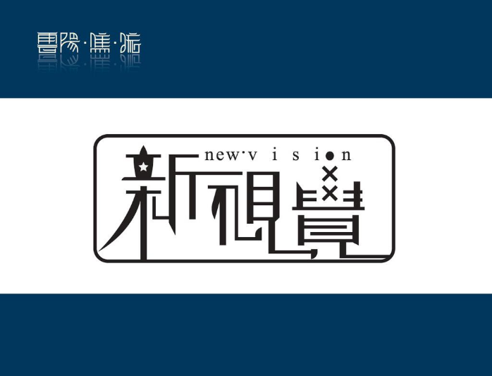 艺术生：大学毕业后可从事的高端职业有哪些？