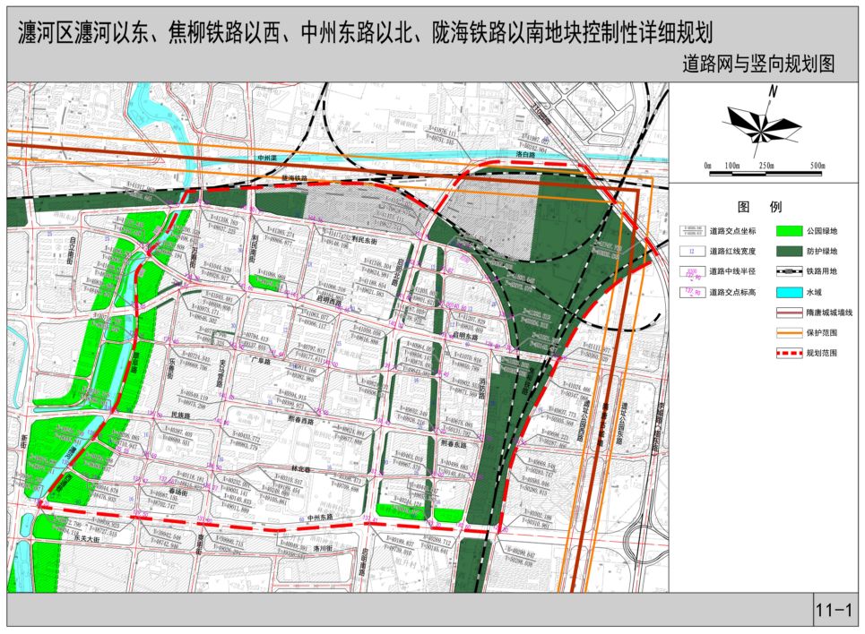 洛阳这个区一改低调全面爆发,最新规划来了.