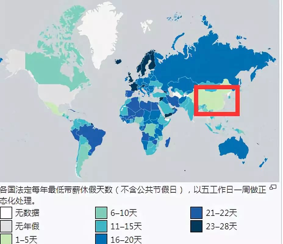 中国的GDP是加班加出来的_熬夜加班图片(3)