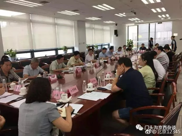 门头沟区长付兆庚接听市民热线!老旧小区接天然气,谭园路有新消息!