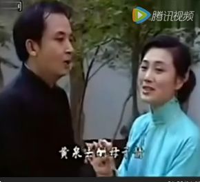 周莉与张辉搭档演绎黄梅戏:《苦多乐少是人生》好一对金童玉女