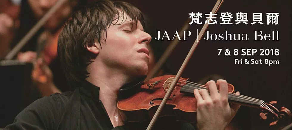 jaap   joshua bell