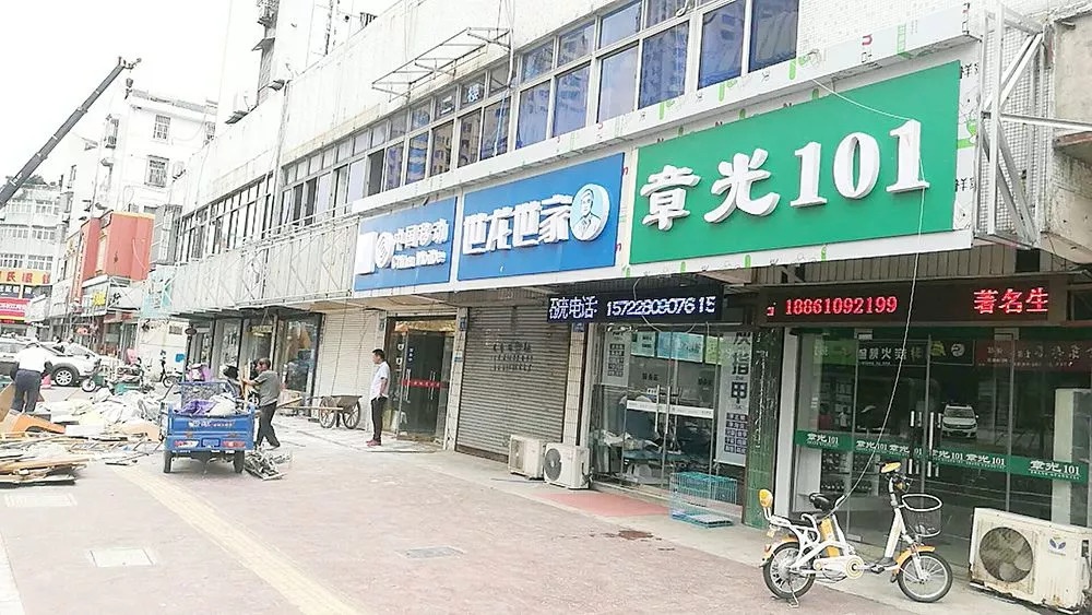 江店招聘_大润发章江店火热招募中(3)