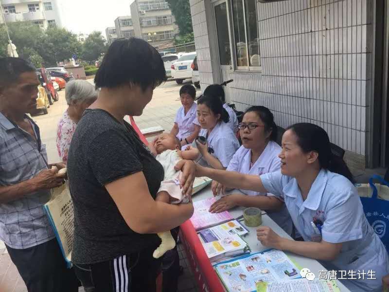 计生人口学校_流动人口计生证明图片(2)