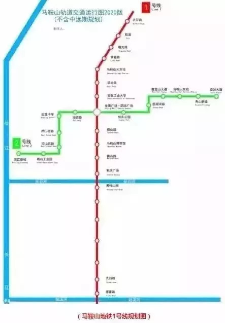马鞍山轨道交通线一期对接南京地铁8号线, 起于花山区北环路,终于