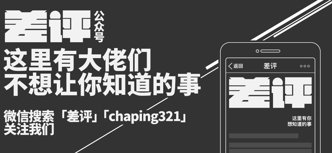 抖音上那些舞蹈大咖，可能根本不會跳舞…… 科技 第16張