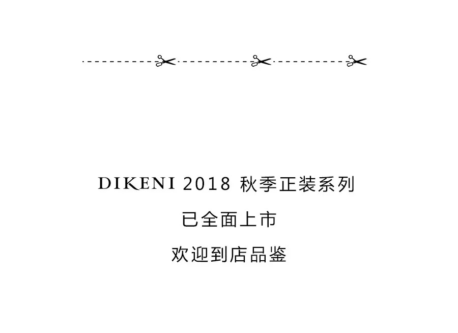 钢琴曲《九儿》曲谱(大叔版)_儿童版钢琴曲曲谱