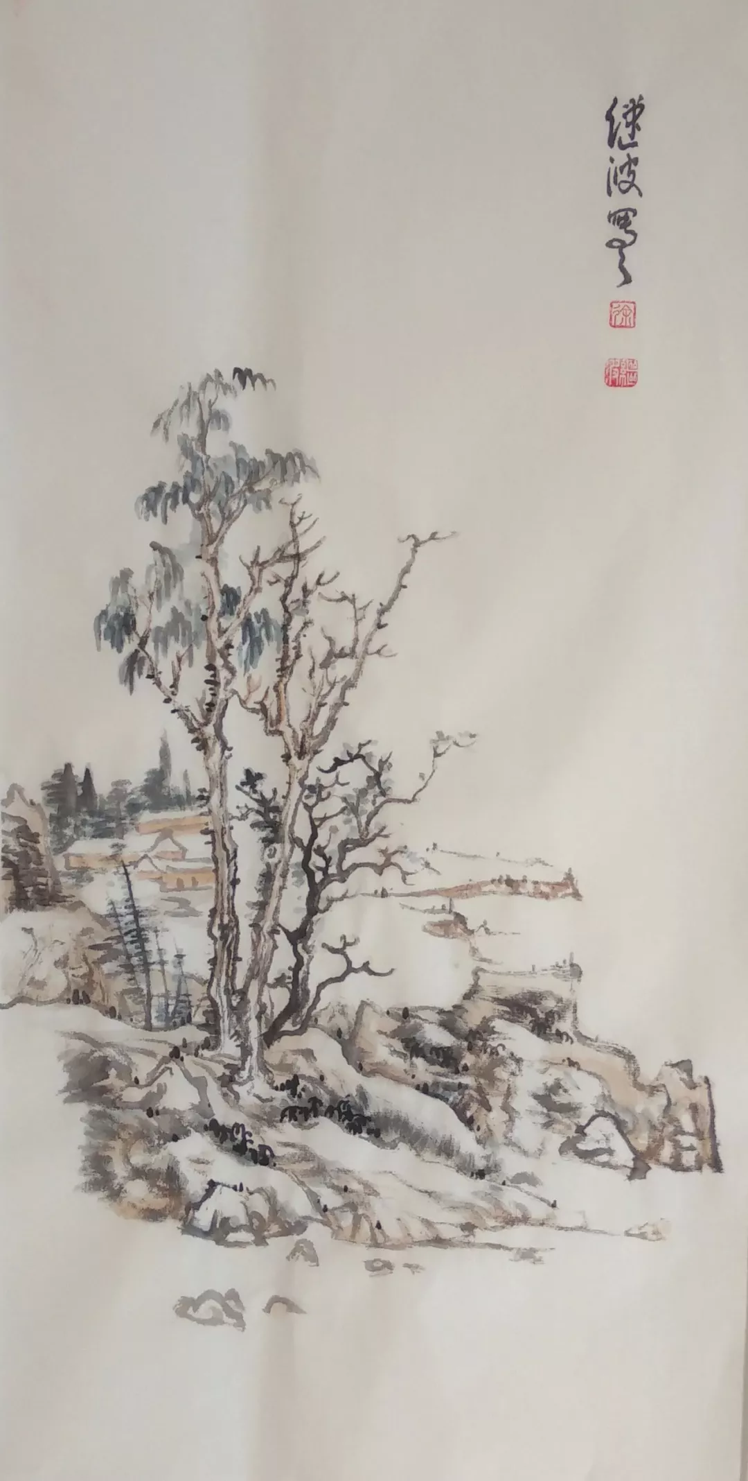 艺展中国徐继波中国画作品展