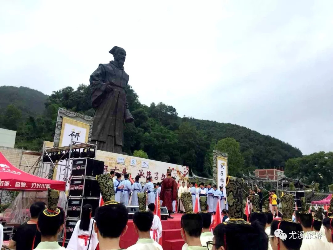 今晚19:30在朱子文化园的朱熹广场还将