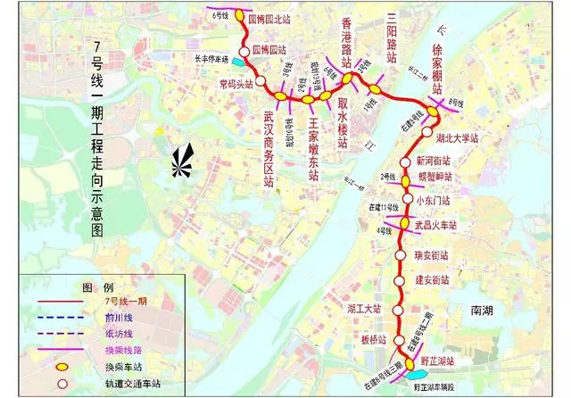 地铁7号线将开通,新的"换乘之王"诞生了!_武汉市