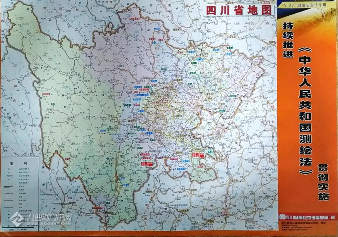2018版资阳城区地图正式发放附电子版地图