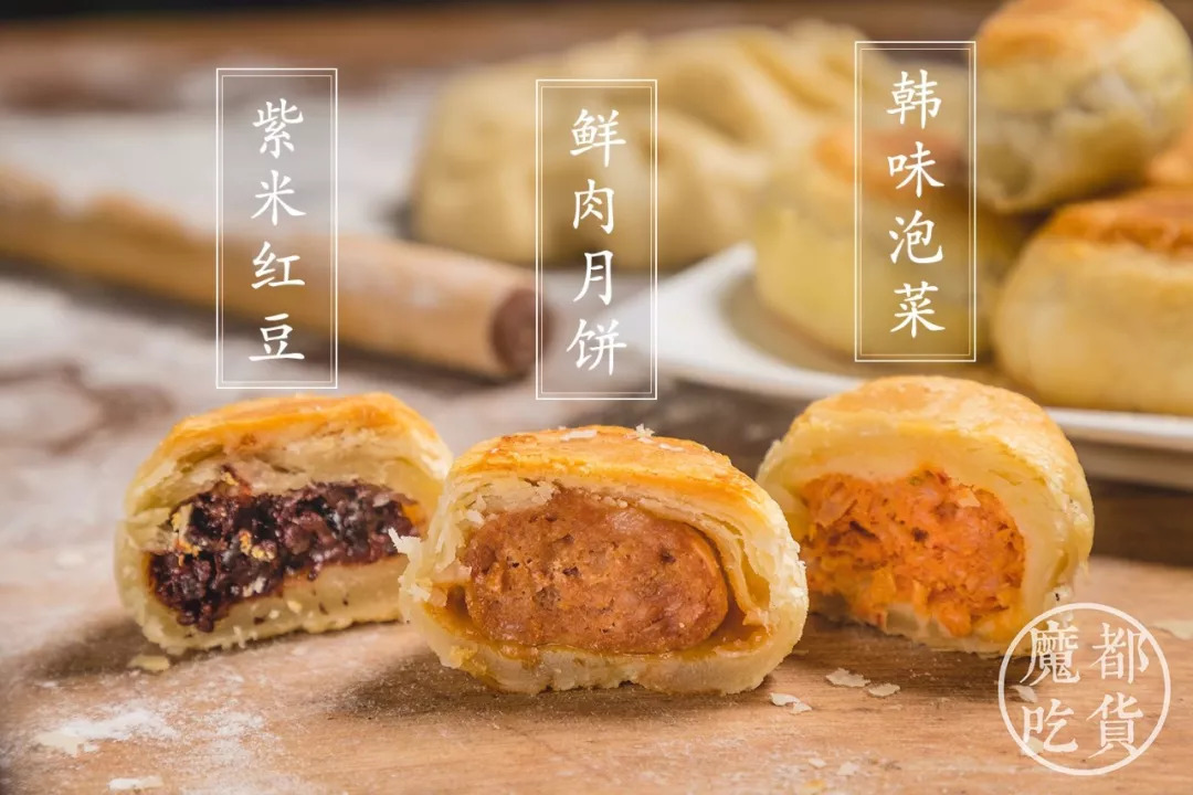 70%肉含量的鲜肉月饼竟然只卖4.5元/只?