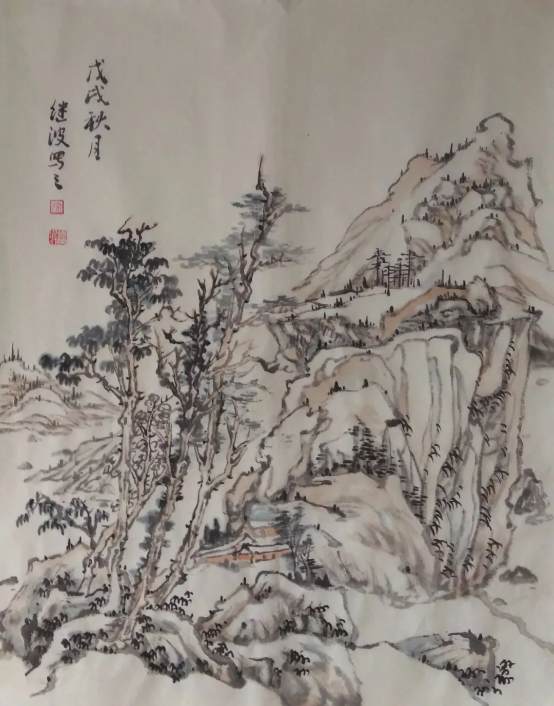 艺展中国徐继波中国画作品展