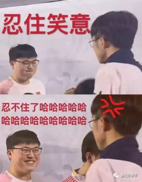 lol亚运会决赛之后, 最新表情包出炉, uzi: 送小李去当兵咯