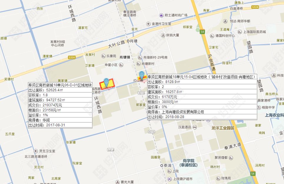 (最新成交)零溢价!肖塘投资0.