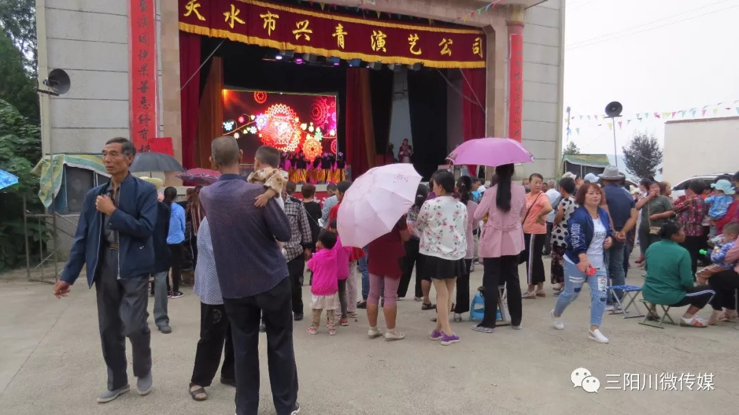 三阳川微传媒2018年8月25日石佛镇保全观举行隆重的祭祀九天圣母紫方