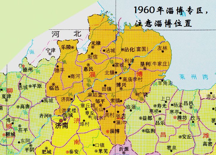 山东十七地市人口增减_山东十七地市地图图片