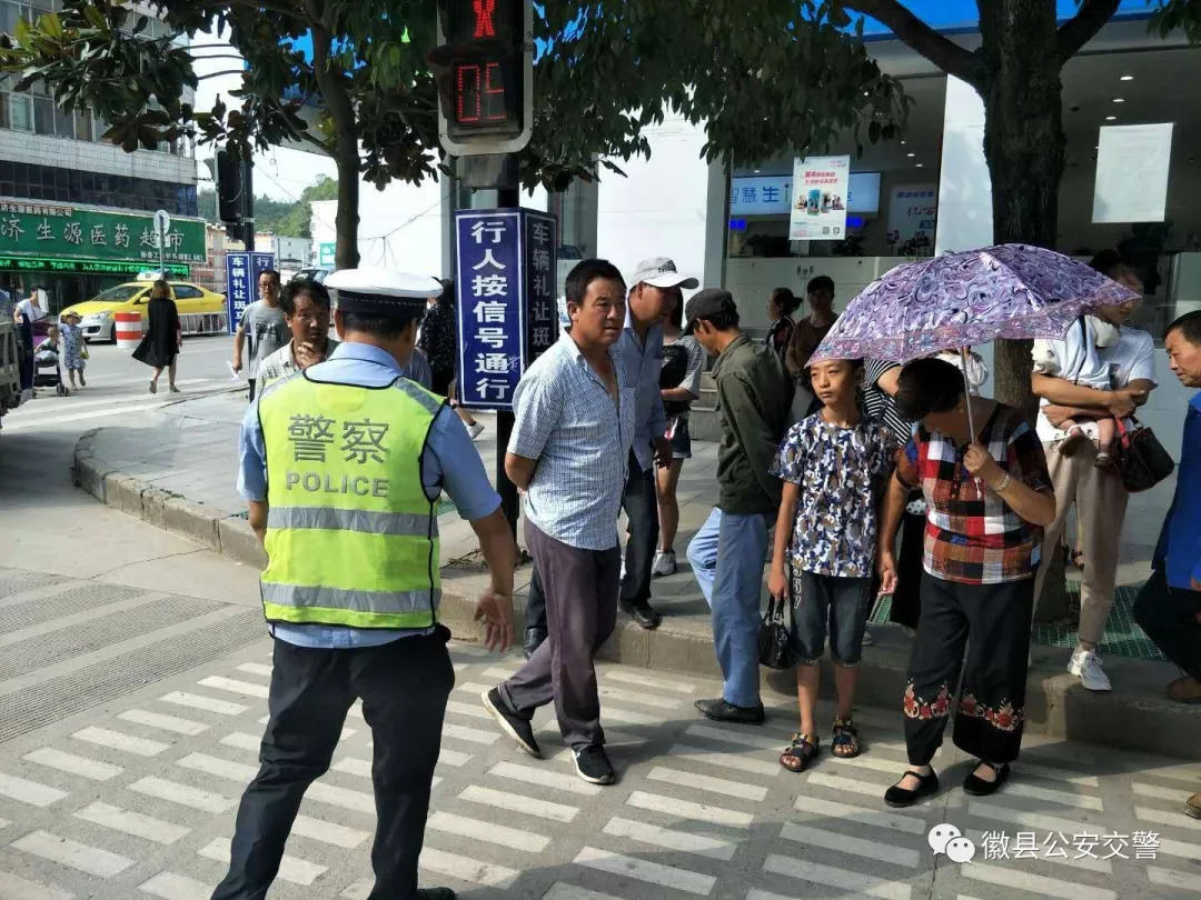 徽县人口多少_徽县一中图片(2)