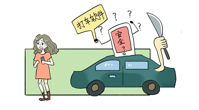 顺风车事件之后,货拉拉又摊上事了:司机性骚扰女乘客!