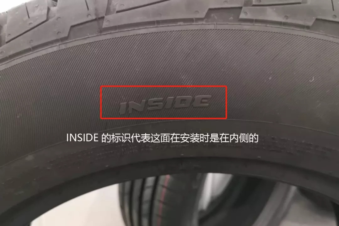 实拍 ▎全面图解,一招教你识别轮胎_搜狐汽车_搜狐网