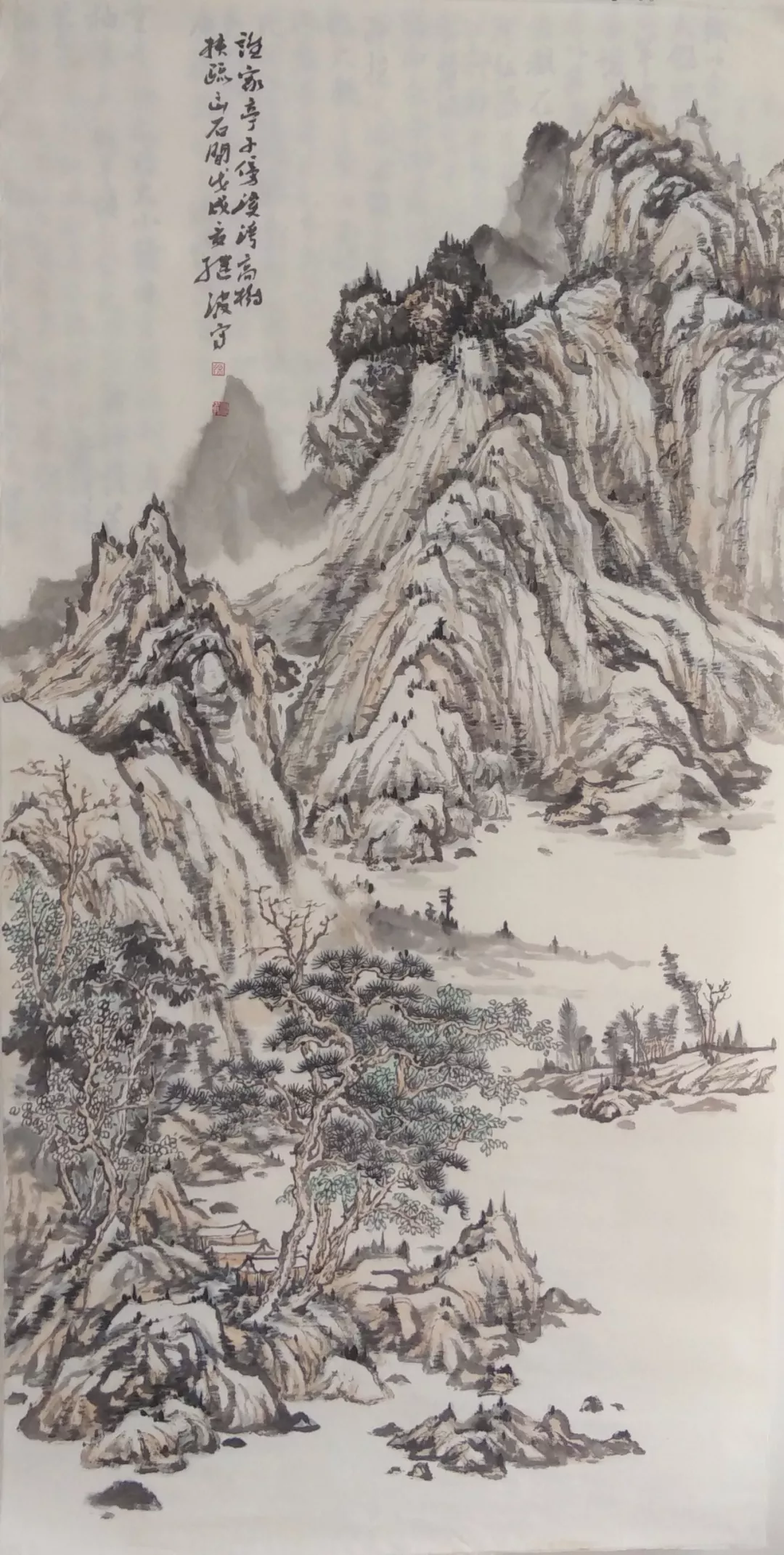 艺展中国徐继波中国画作品展