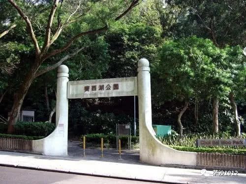 85年香港宝马山特大双尸案件：白人小情侣被性虐