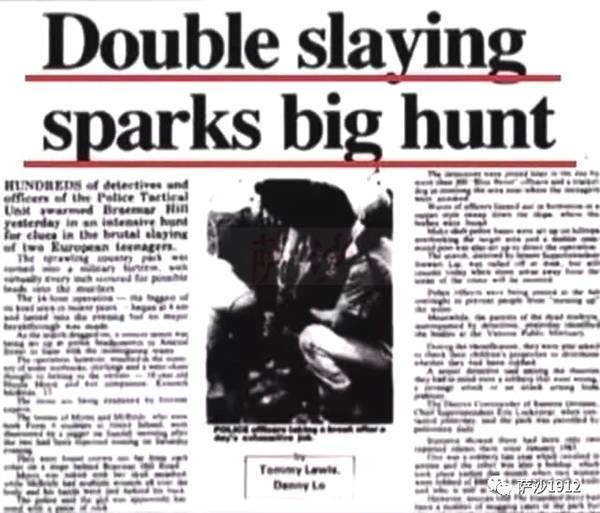 85年香港BMW山特大雙屍案件：白人小情侶被性虐後毆打致死 歷史 第11張