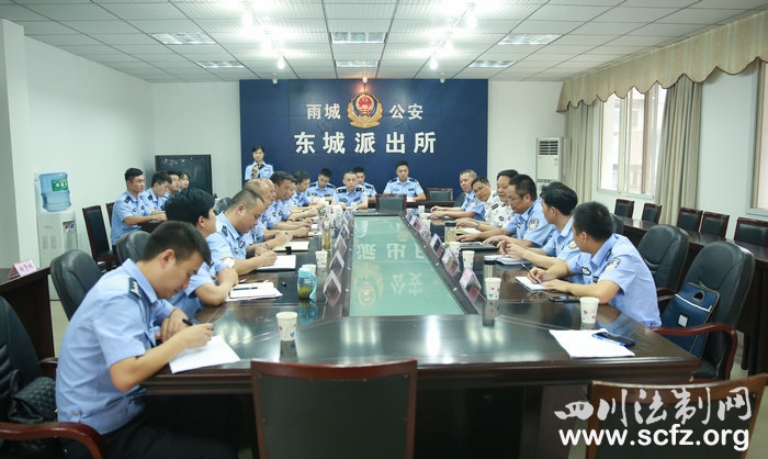 四川警察学院领导到雨城区公安分局调研指导警院实习学员实习工作