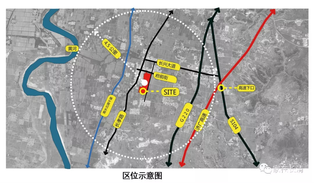 一期乡村建设工程规划许可批前公示 长清区归德街道黄河滩区迁建农村