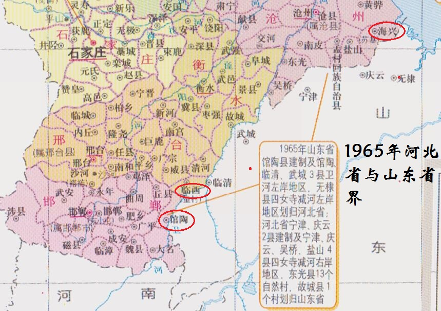 馆陶与临清gdp_临清宛园(3)