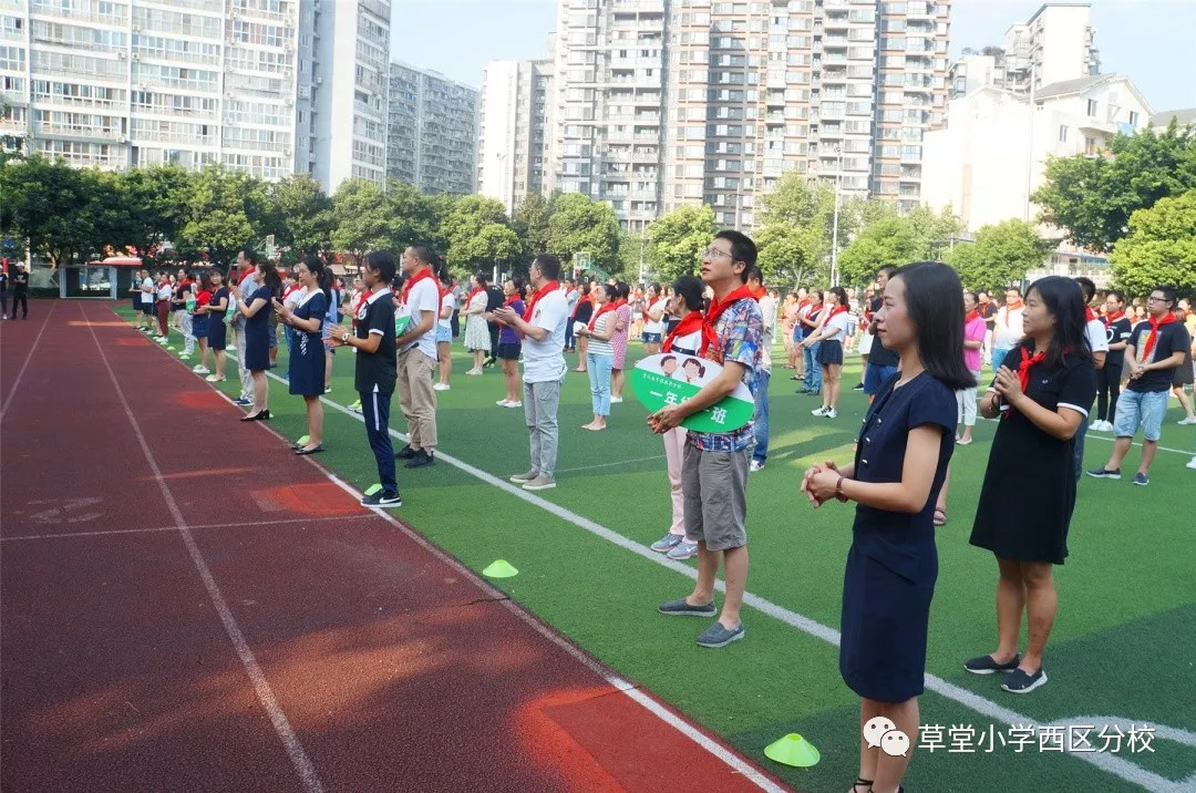 迎新季2018级一年级新生家长半日体验活动篇