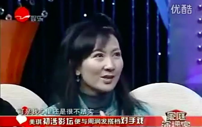 中国十三亿人口有多少美女_中国有多少单身人口(3)