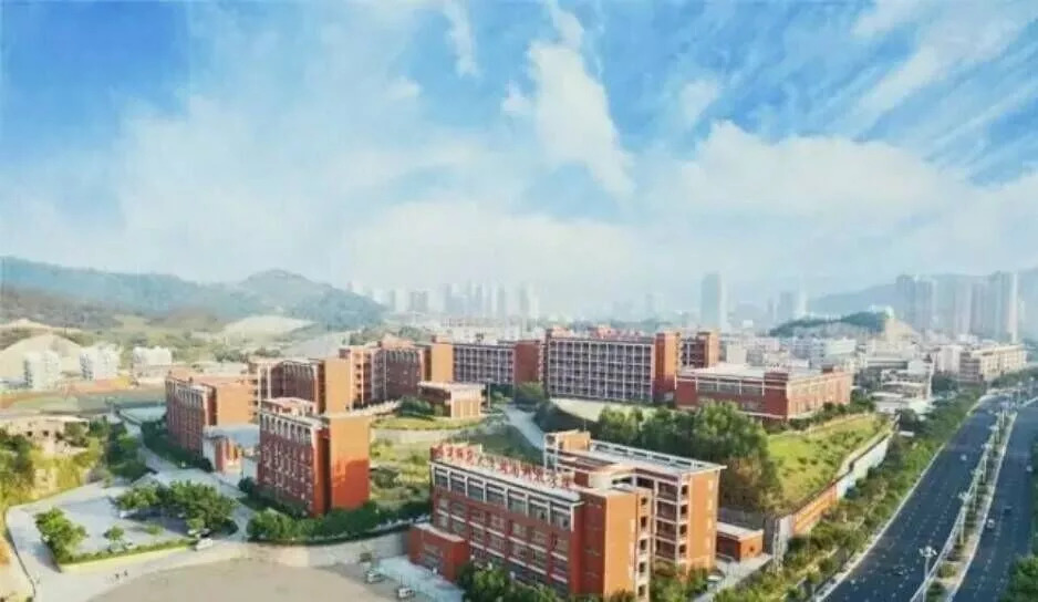 至此 有一种情怀叫做 我与福建师范大学闽南科技学院 美林的红砖 康美