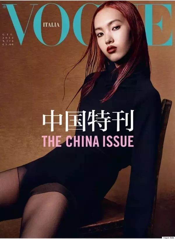她是中國超模新人王，17歲稱霸時裝周，卻在事業最火時突然消失 時尚 第7張