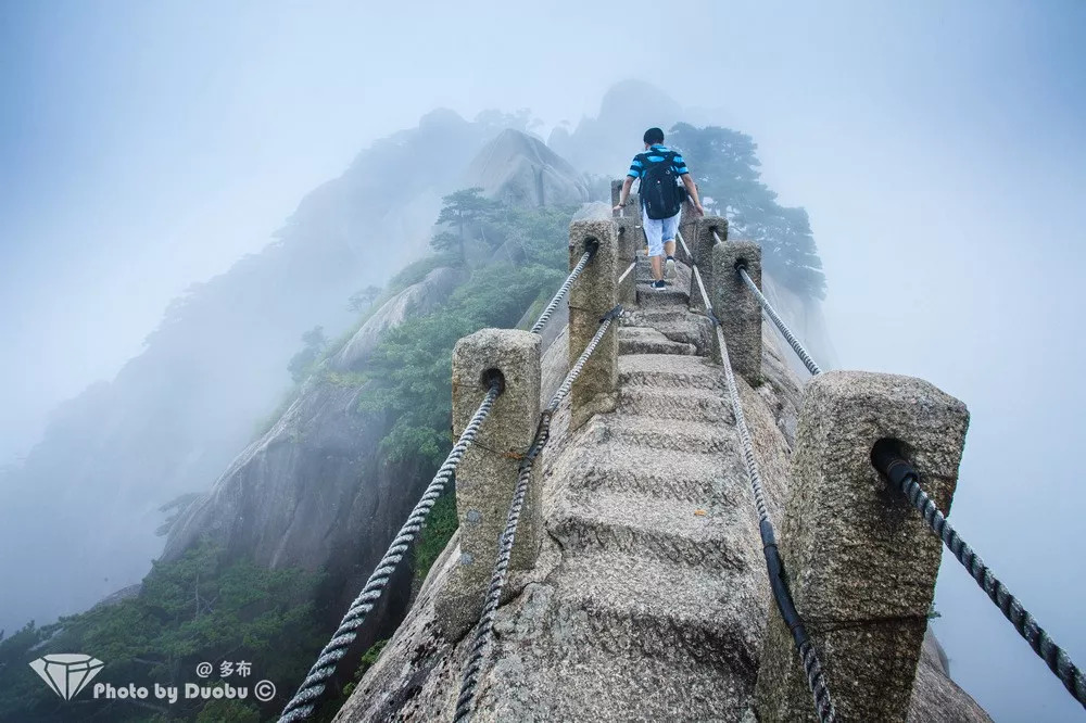 要么吓哭,要么美哭,黄山天都峰不存在第三种选择